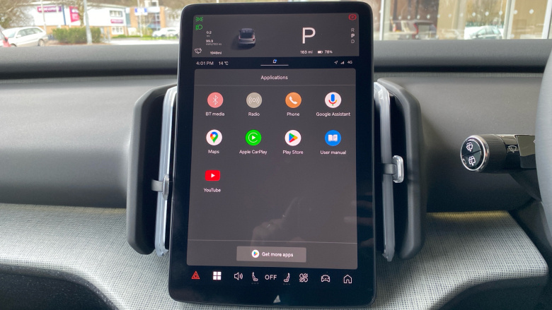 Volvo EX30 315kW Twin Motor Performance Plus 69kWh 5dr Auto Electric Estate